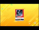 譜面確認用　MUSIC PЯAYER EXPERT Lv.10 チュウニズムNEW PLUS