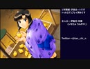 トゥルーラブストーリー2～1学期編～ 初見実況プレイ part4(2022/05/11 ニコ生アーカイブ)