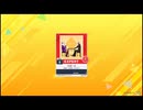 【譜面確認用】 りばーぶ　EXPERT Lv.8【CHUNITHM NEW外部出力】