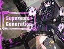 【TJAPlayer3】 Supersonic Generation 譜面配布有