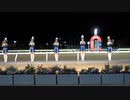 東京トゥインクルファンファーレ