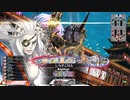 【ex10】サ　ラ　マ　ン　ダ　ー　闇　吉　備　津　39　発　目【ラピス】