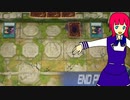 【遊戯王マスターデュエル】 花梨先輩と魔力の枷