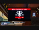 【ゆとり実況プレイ】PREY-part168-急展開！敵が増えました。