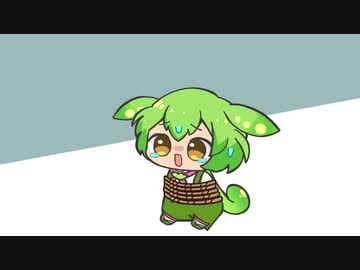 【注：ずん虐？要素有り】ザコずんだもん