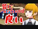 【マリカ8DX】DLC第1弾新コース初見反応まとめ【生配信切り抜き】