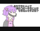 なにか