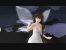 【東方MMD】スターサファイア様で名前のない怪物