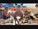 [GGST]きりたんのさぁ対戦をはじめようか！ Part4[ジャック・オー]