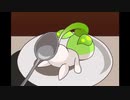 ずんだもんマン