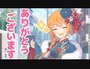 わたしを見て、何かきづくことはありませんか？