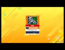 [CHUNITHM NEW PLUS] [譜面確認用] Everlasting Liberty ADVANCED Lv.7