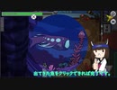 【Submerged】MOD・サブマージドタスク解説動画【AmongUs】