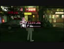 【喪いしもの、遺せしもの】龍が如く極　実況プレイPart009