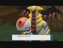 【実況】懐かしみながら旅するシャイニングパール　Part28