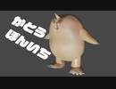 かとうぽんいちVSオクレイマン加藤純一