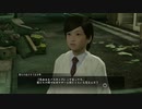 【喪いしもの、遺せしもの】龍が如く極　実況プレイPart010