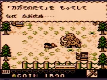 【カエルの為に鐘は鳴る実況プレイ】カワズどぶいろFROGS Part11【涼夏亭れげ部】