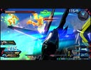 ただのベルティゴ　12　＋　上方ガイア　＋　ニンジャ