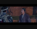 これは一人の侍の物語　Ghost of Tsushima実況プレイ#53