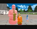 そばかす式 　小傘も雲山もTiming