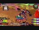 EXVS2XB　ゴッドガンダム視点part１２