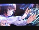 【実況】WFS × keyが贈る最強完全新作ドラマチックRPG『ヘブンバーンズレッド』ストーリー実況プレイ Part31【ヘブバン2章】