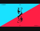 キメラ【ばるふ】歌ってみちゃ