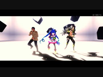 【ジャンル混合MMD】推し10人でTurn Off The Light