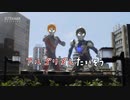 【MAD】トリガリズムたいそう