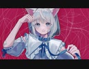 キャットラビング 歌ってみた 【天河 宙】