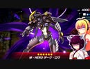 初心者決闘者ダウナーマキがヌメロンで適当にプレイ#74