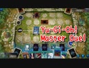 【Yu-Gi-Oh! Master Duel ランクマッチ】Season終わりに間に合わないので閃刀姫で駆け上がる！対ダイーザデッキ！アドを稼ぎで精神にダメージを与える！【Season4 12戦目】