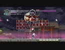 東方2D探索アクション『東方ルナナイツ』実況プレイpart8(後編)