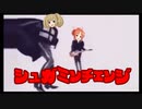 BBCHANGEMYBABY/BBITMAXBABY【ROMANTIC BBMB合作単品】