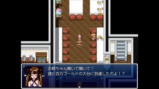 ざくざくアクターズをのんびりと　Part.141