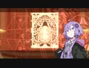 ニーアレプリユカリント part2