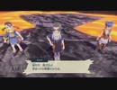 メス縛りでPokémon LEGENDS アルセウス・メザポケDPその106