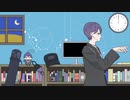 【にじさんじ人力】夜もすがら君想ふ【剣持刀也】
