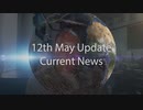 #サイモン・パークス情報 サイモンパークス 12th May 2022 Update Current News 機械翻訳無校正 Machine translation No correction