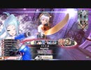 ICEψ家の深雪乃の日常その23　相方メイド・マリアン&妲己