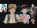 艦これニコ生共同バルス杯！PV！