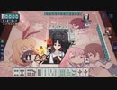 【3麻】雀魂玉の間で麻雀を打つ_112