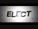 【Ryo AI】ELECT【SynthV カバー】