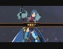 ※ネタバレ注意【PC版】Ver.1.53.0 浸蝕編6章460 ※ネタバレ注意【キーボード】