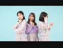 【ぴよなず友】ワーワーワールド　踊ってみた【夢の舞台へ！】