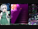 【ゆっくり実況】妖夢ちゃんの被弾したら即終了東方神霊廟ルナティック　PART1