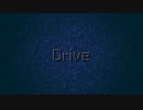 Drive[GarageBand]