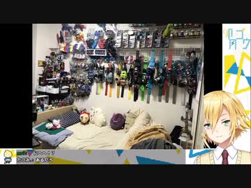 俺の部屋で他の女の話をする卯月コウ