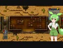 【The Escapists2】脱獄王ずんだもん。#2